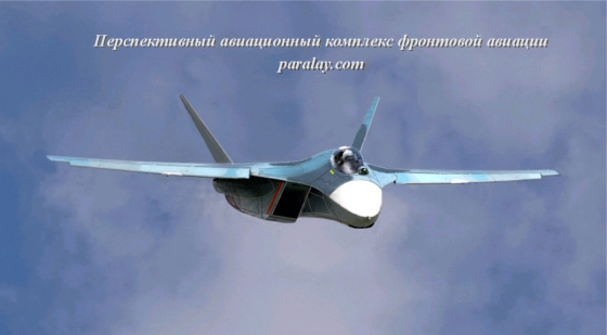 Истребитель Су-27