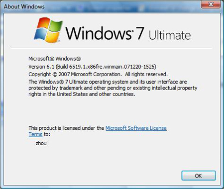 Windows 7 Build 6519. Первые скриншоты