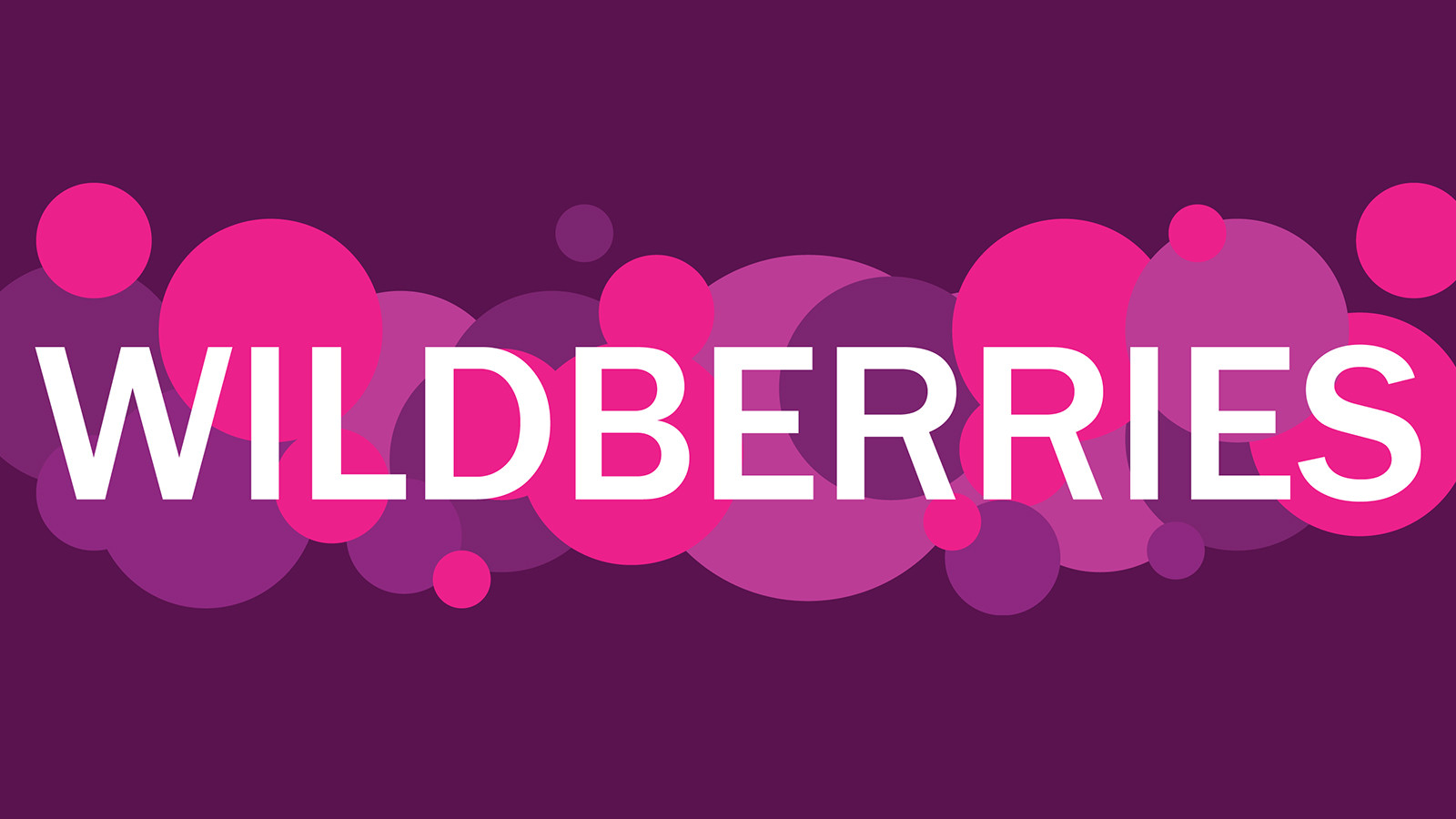 Wildberries — самый популярный маркетплейс в России