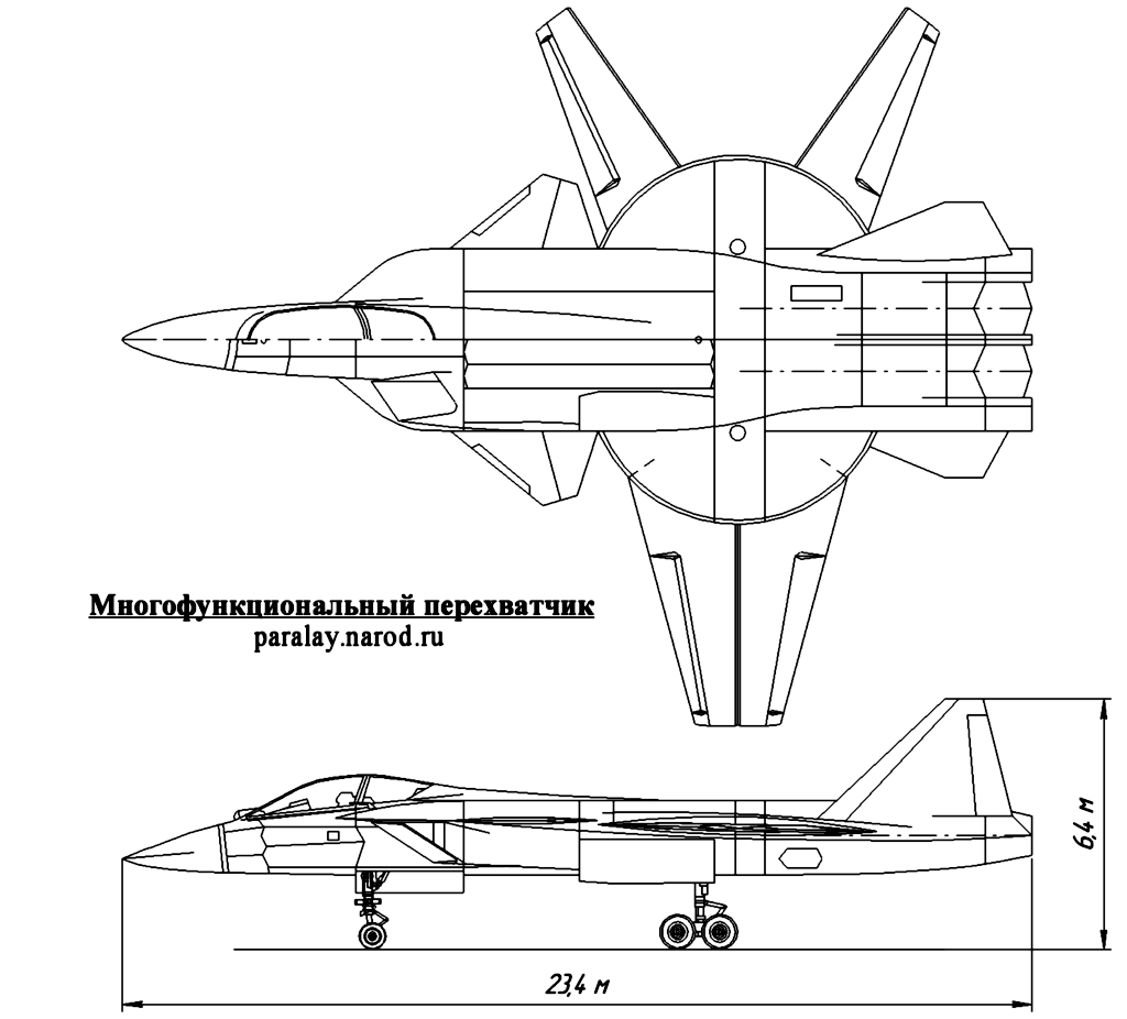 Перспективный многофункциональный перехватчик СУ-ХХ