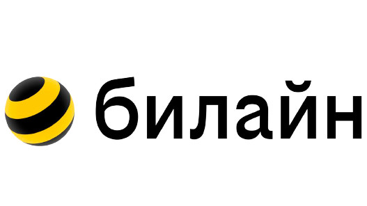 Интернет от «Билайн»: простое решение для дома