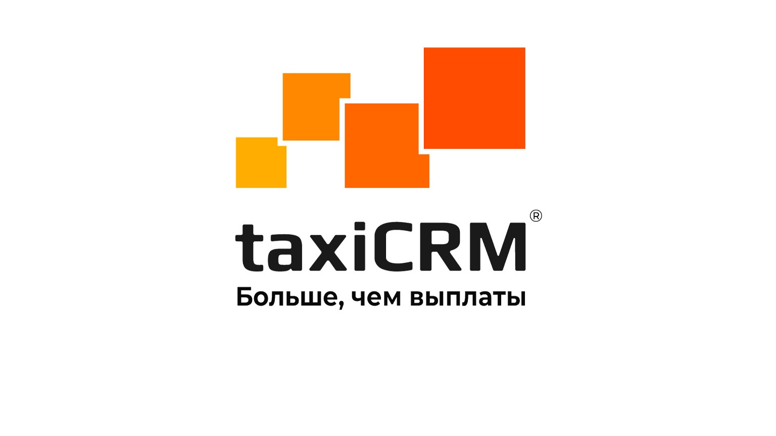 Обзор сервиса taxiCRM для автоматизации такси